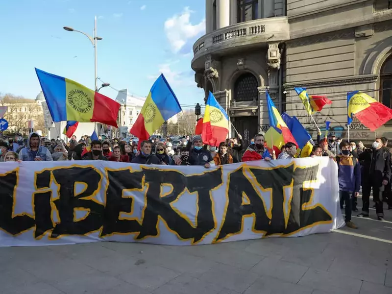 Protest împotriva restricțiilor în Piața Universității