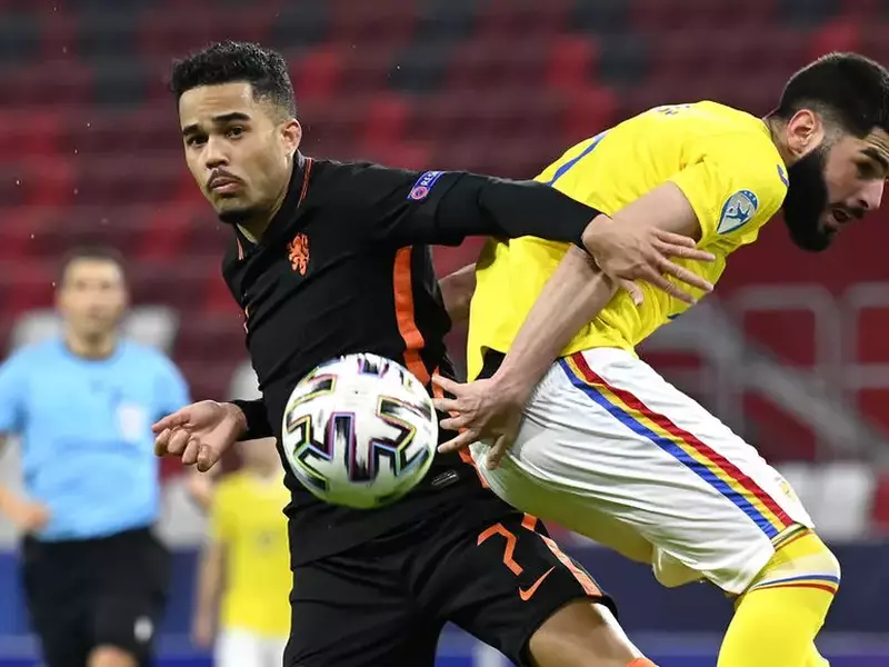 UEFA U21 Championship