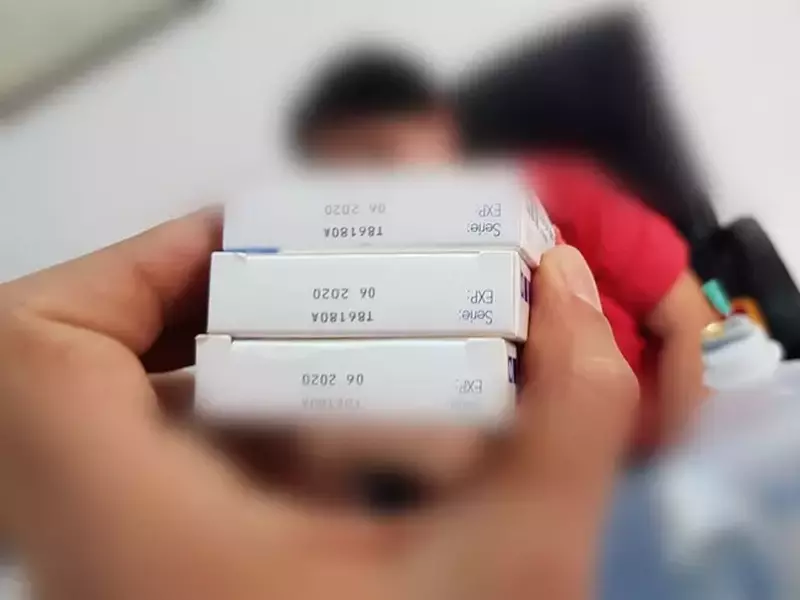 1445677IMG20210519WA0000