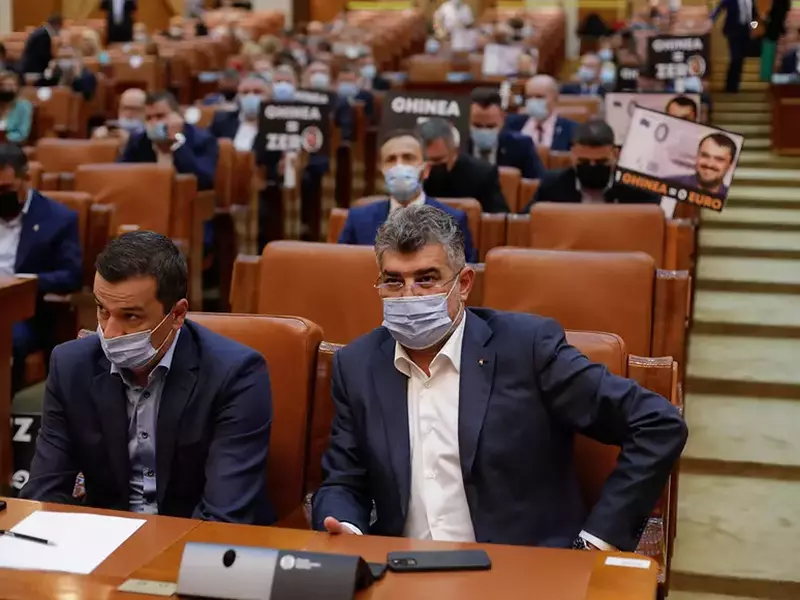 Foto: Inquam Photos / George Calin