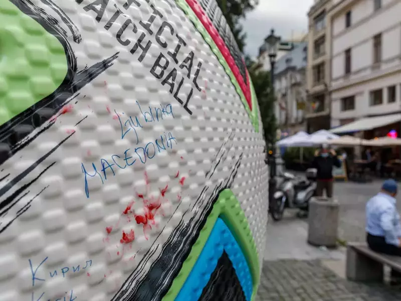euro-2020 (4)