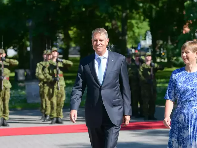 Foto: Administrația Prezidențială