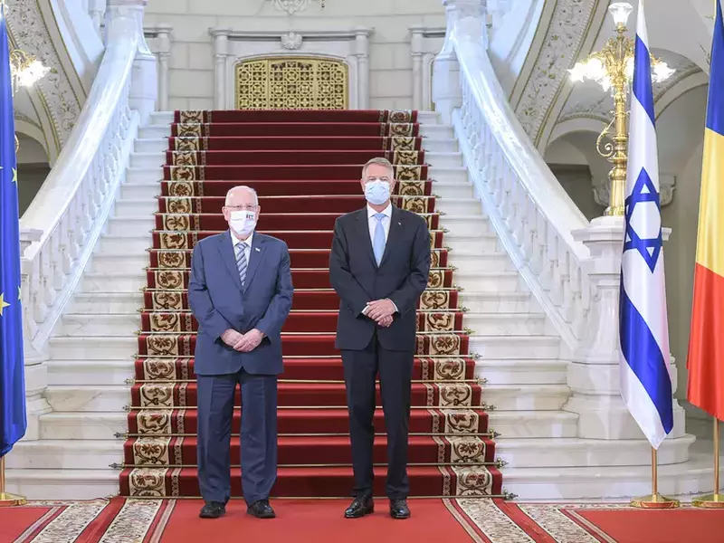 Foto: Administrația Prezidențială