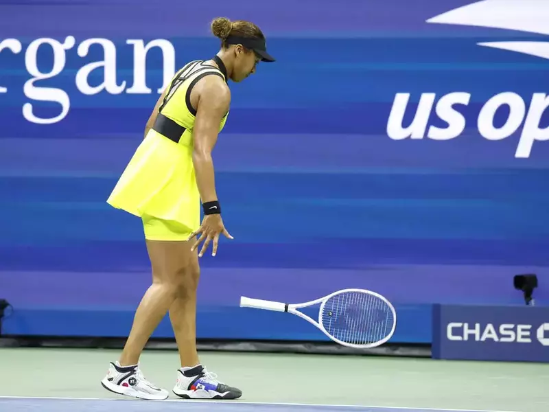 2021 US Open in New York