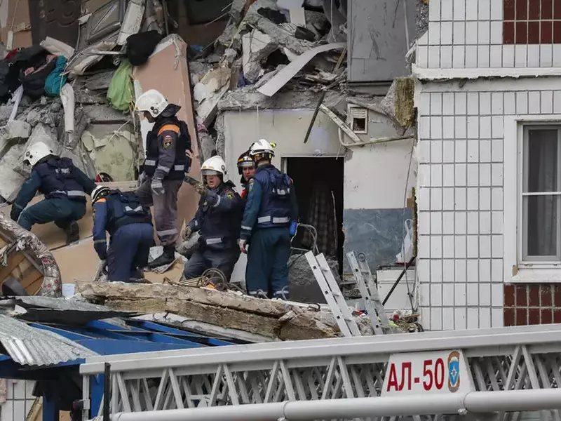 A gas explosion at a nine-storey residential building in Noginsk