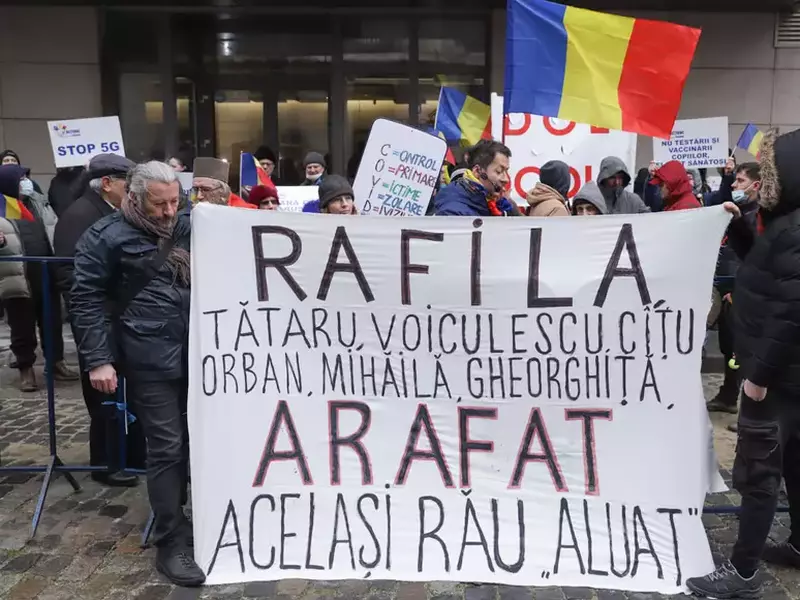 Protest Ministerul Sănătății