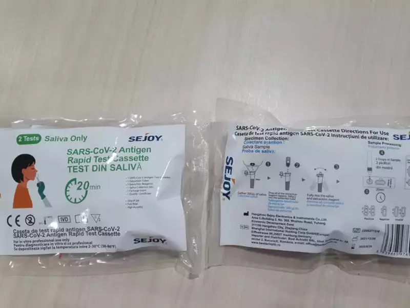 whatsapp-image-2022-01-23-at-13-06-44-1