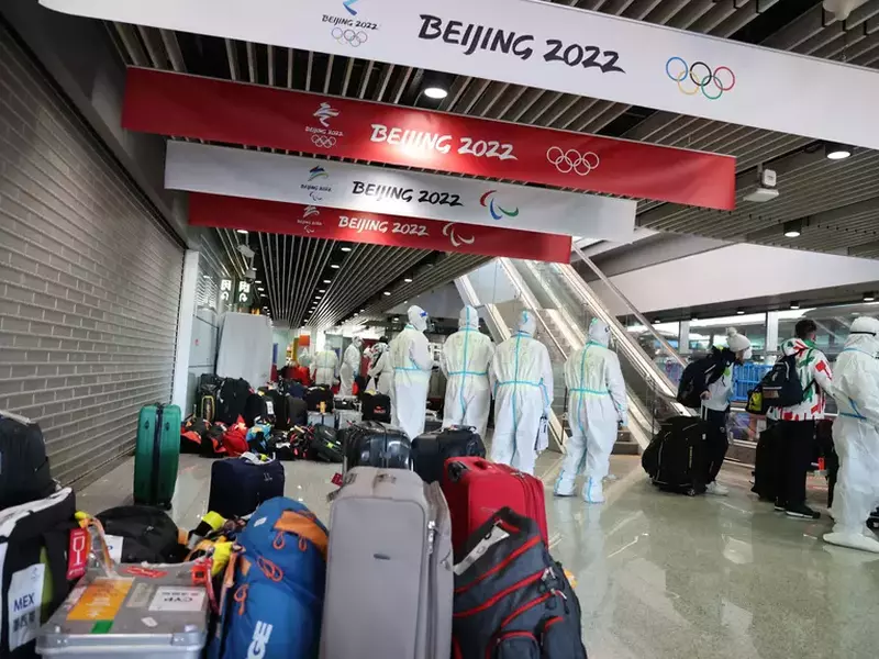 Beijing International Airport ahead of Olympic Winter Games opening