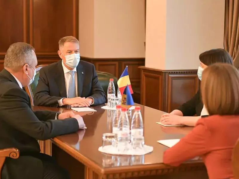 Foto: Administrația Prezidențială