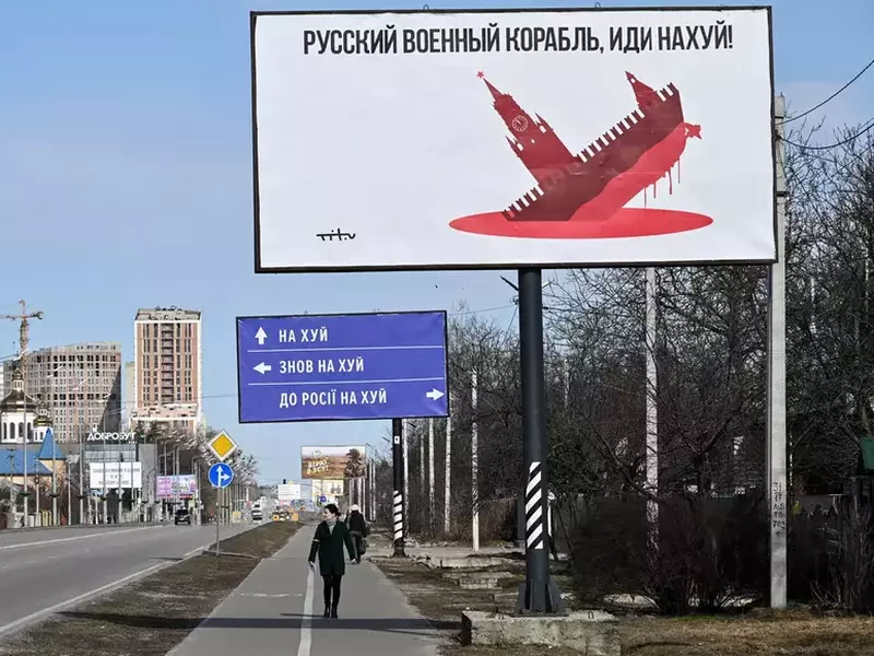 profimedia-0669014729