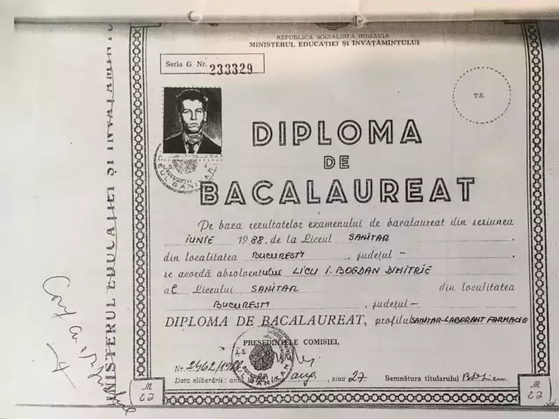 27911311681647390035522974329105615721392369n