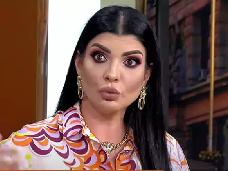 tonciu