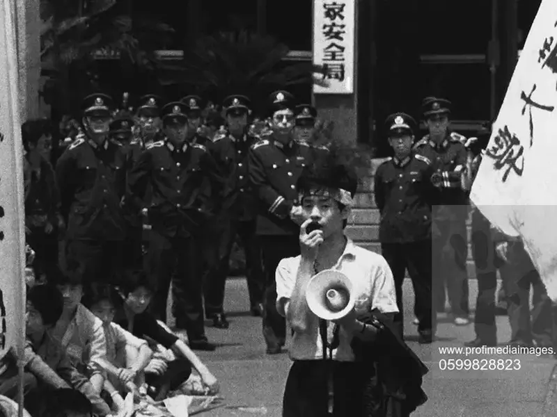 Beijing Student Protest 1989