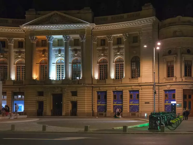 biblioteca-universitara-centrala-carol-i