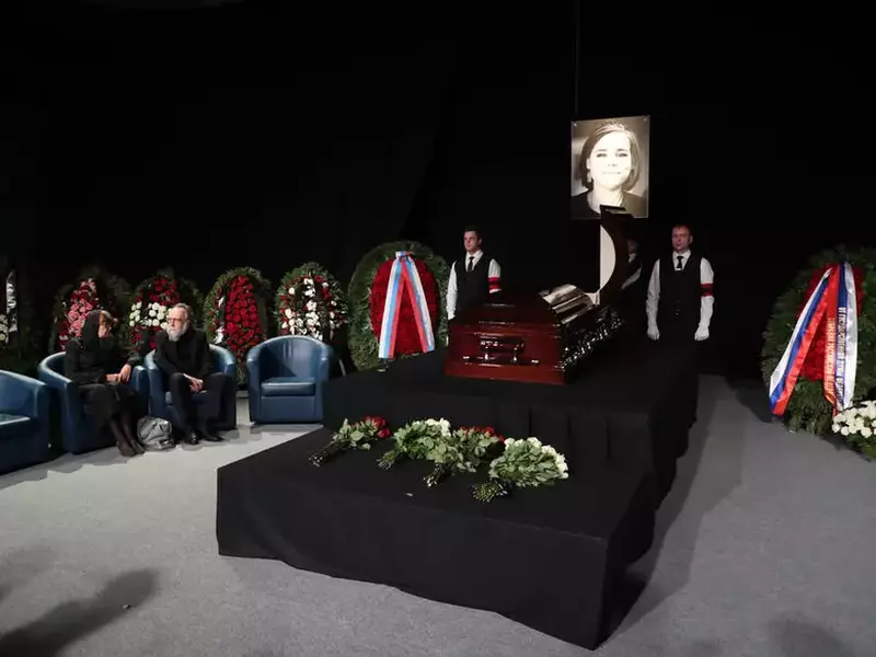 Mourning ceremony for slain Darya Dugina, Alexander Dugin’s daughter