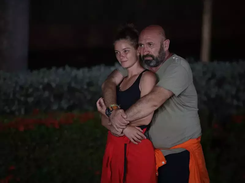 america-express-editia-4016