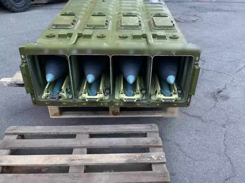 Kyiv police find Russian weapons