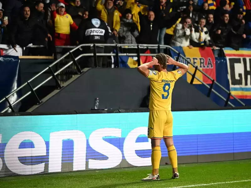 FOTBAL:ISRAEL-ROMANIA, PRELIMINARIILE C.E 2024 (18.11.2023)