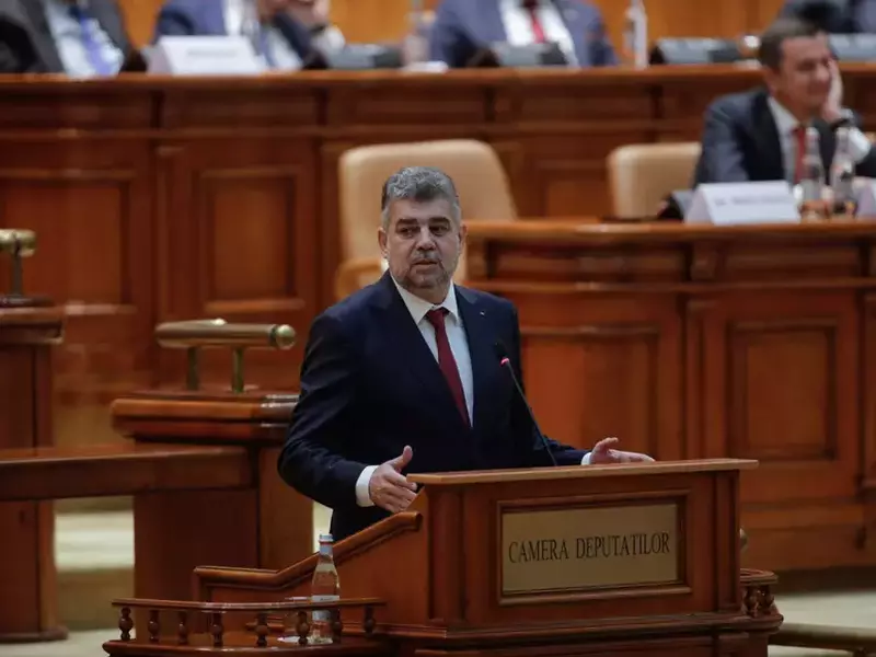 Votul final asupra legii bugetului de stat pentru 2024 în plenul reunit al Parlamentului, 20 decembrie 2023. Foto: Inquam Photos / George Călin