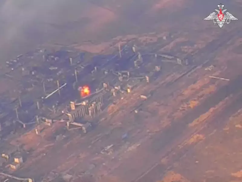 Russia says it captured Avdiivka in Ukraines Donetsk region