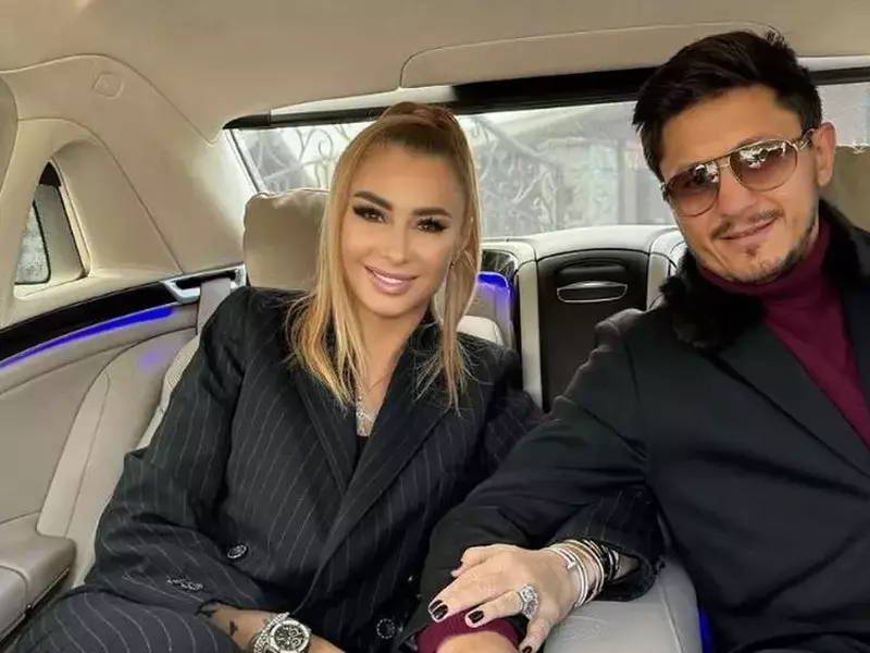 Anamaria Prodan și Ronald Gavril