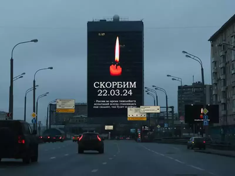 profimedia-0859025998