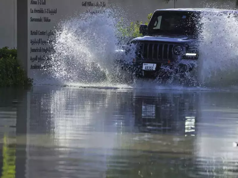 Arabian Peninsula Rain