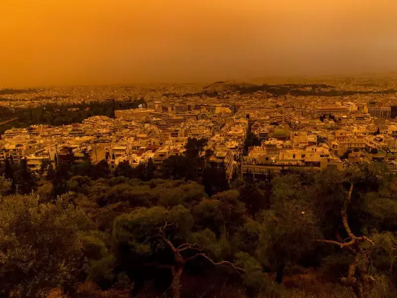 GREECE ATHENS DUST