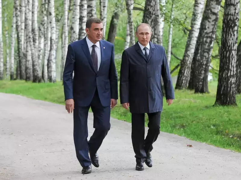 Russia Election Intrigue
