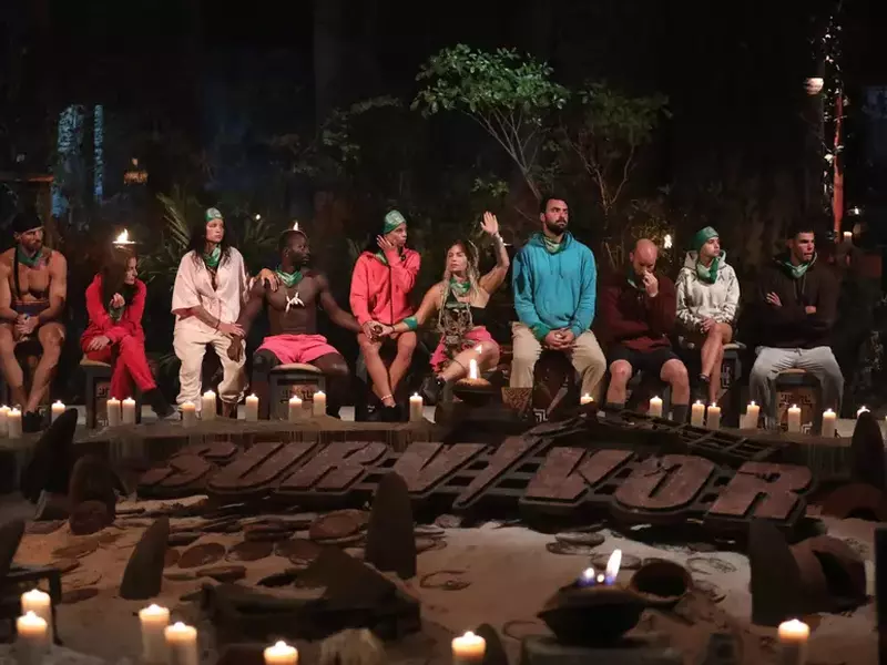 Consiliu de eliminare (1)