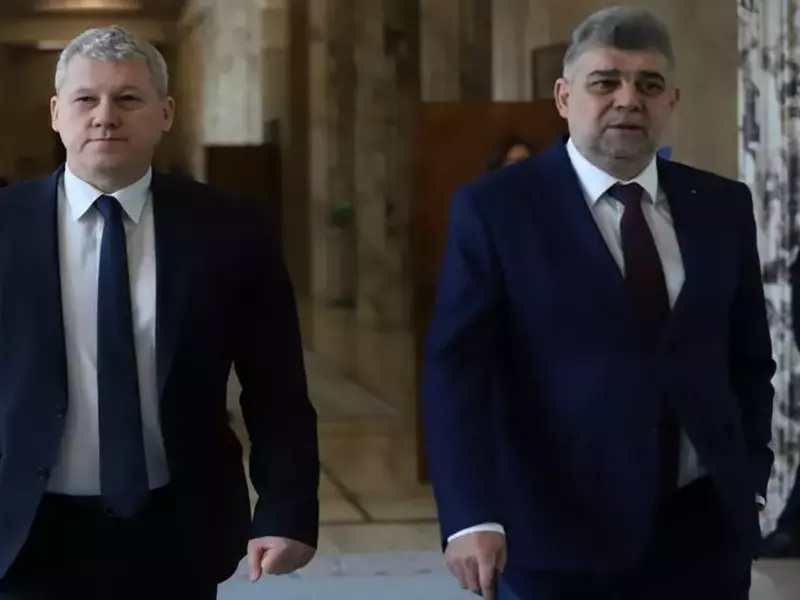 Sedinta de guvern 20 martie