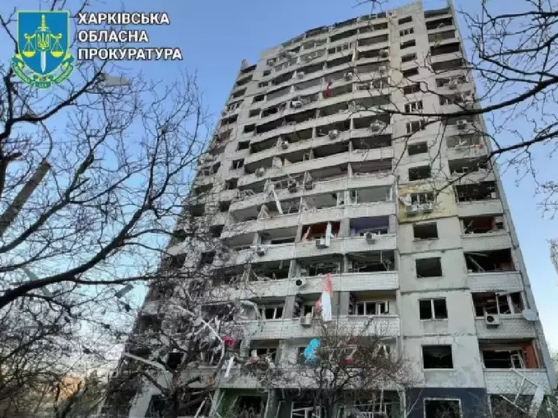 harkov atac rusia 18 aprilie 2