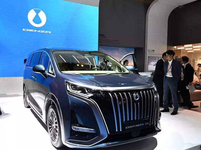 Japan Mobility Show 2023