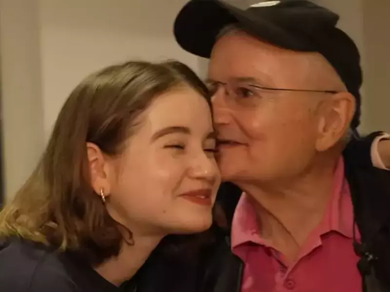 Irina Columbeanu și Irinel Columbeanu