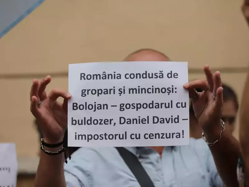protest sindicate educatie- 30 iulie 2025 (8)