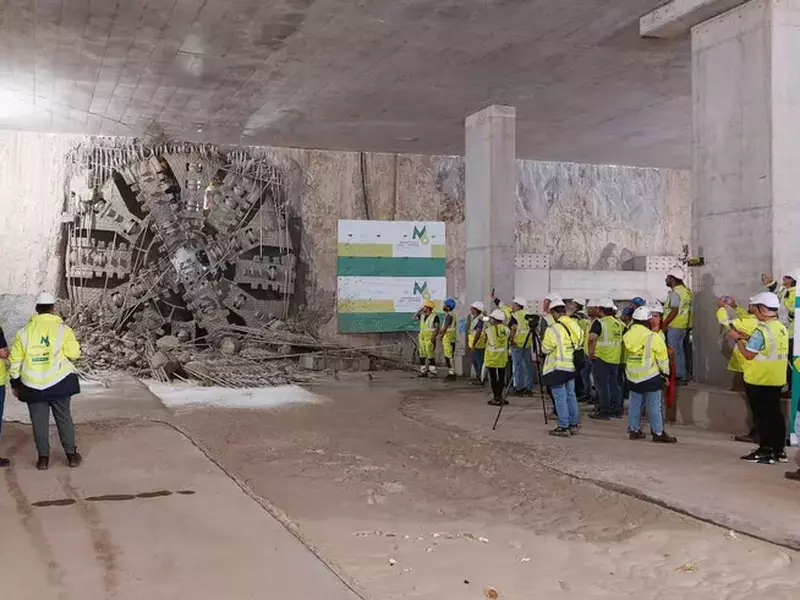 Cartita Sfanta Maria