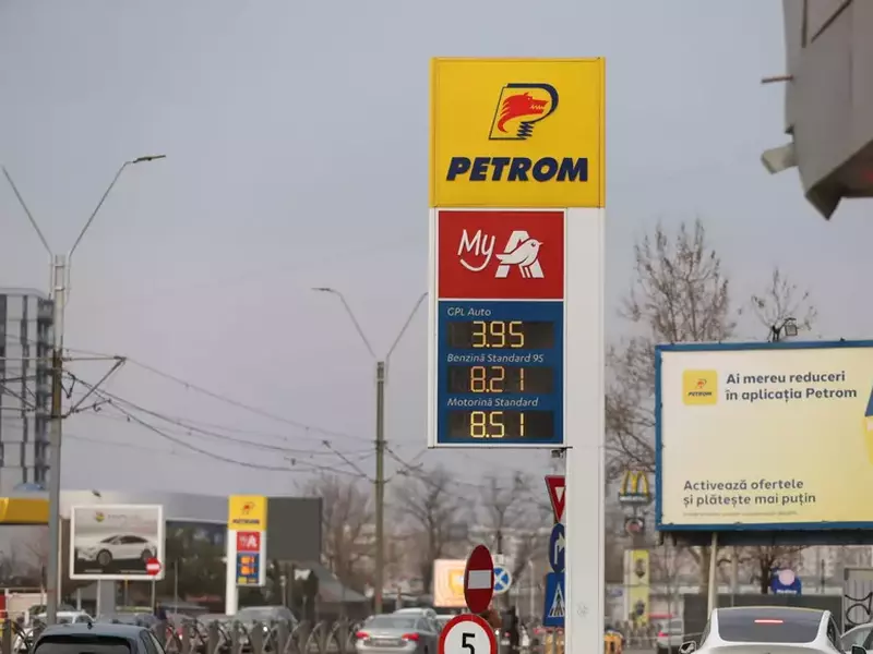 tablita prețuri carburanți la Petrom, în seara de 5 martie 2026.