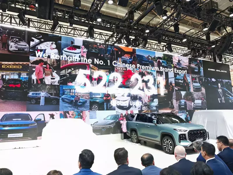 WhatsApp Image 2026-04-24 at 20.13.21