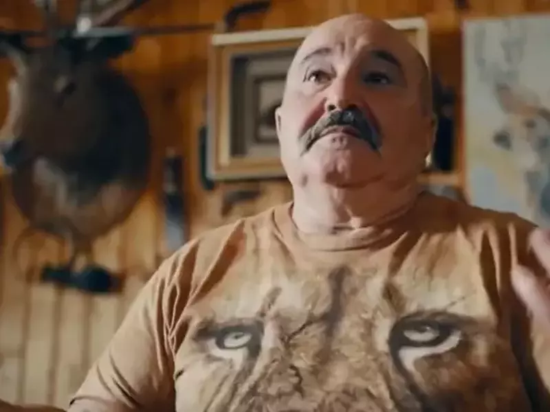 Ion Balint, zis Nuțu Cămătaru