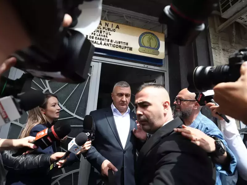 Seful Statului Major al Apararii, General Gheorghita Vlad, în fața DNA - 2 iunie 2026