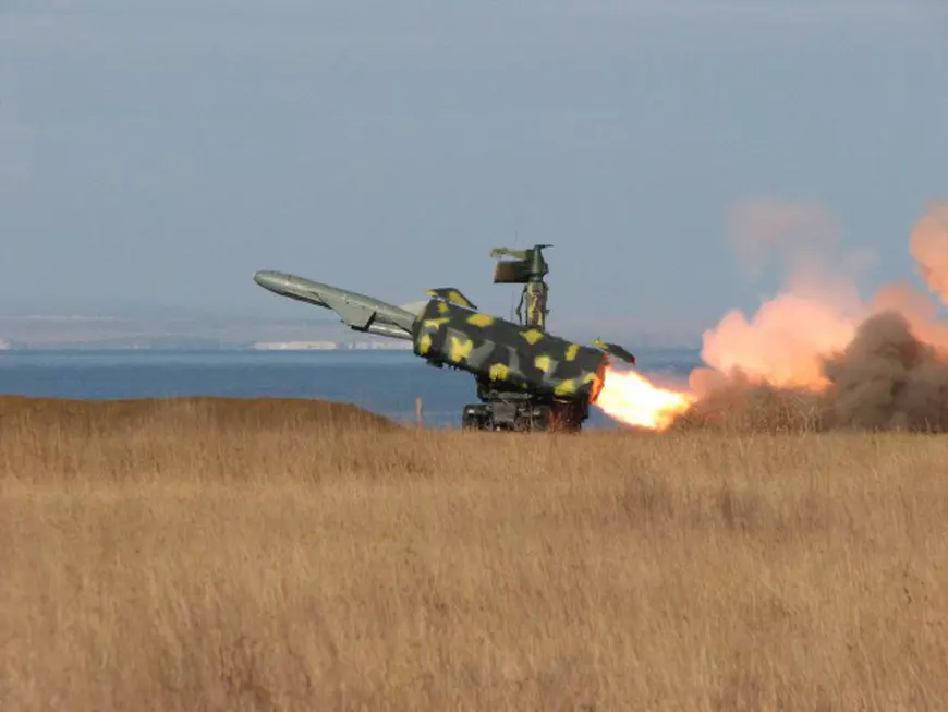 Rachete antinavă cu rază lungă de acțiune de tipul Redut 