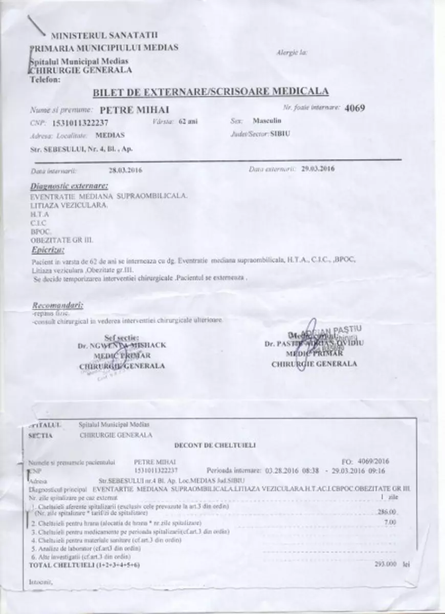 Dupa flagrant, externat