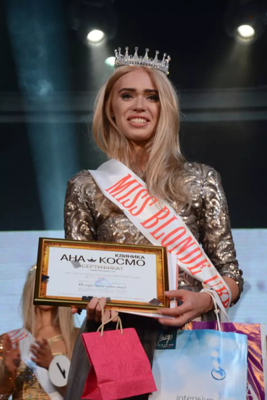 Miss Blonde 2016