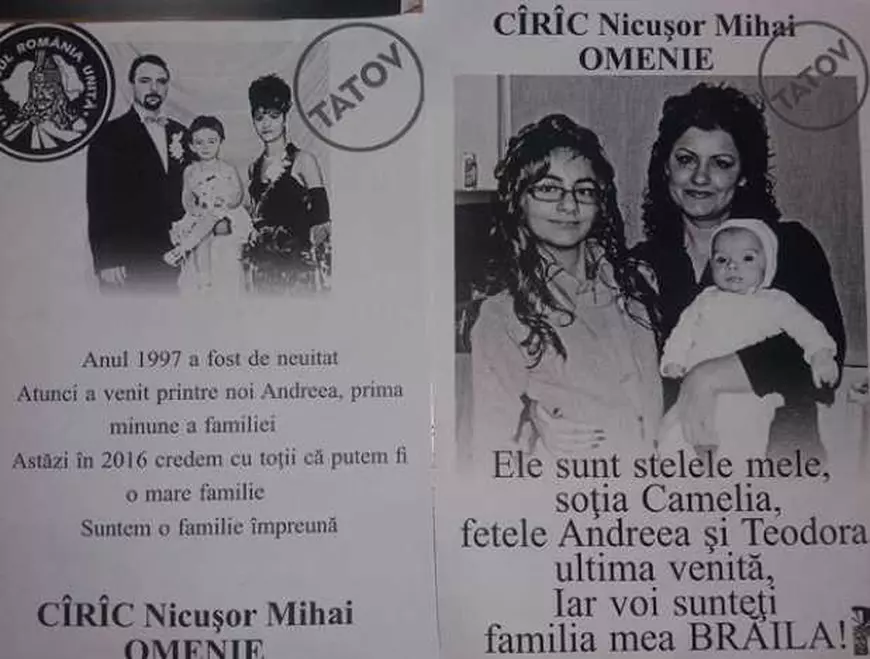 pliant de familie ciric braila (1)