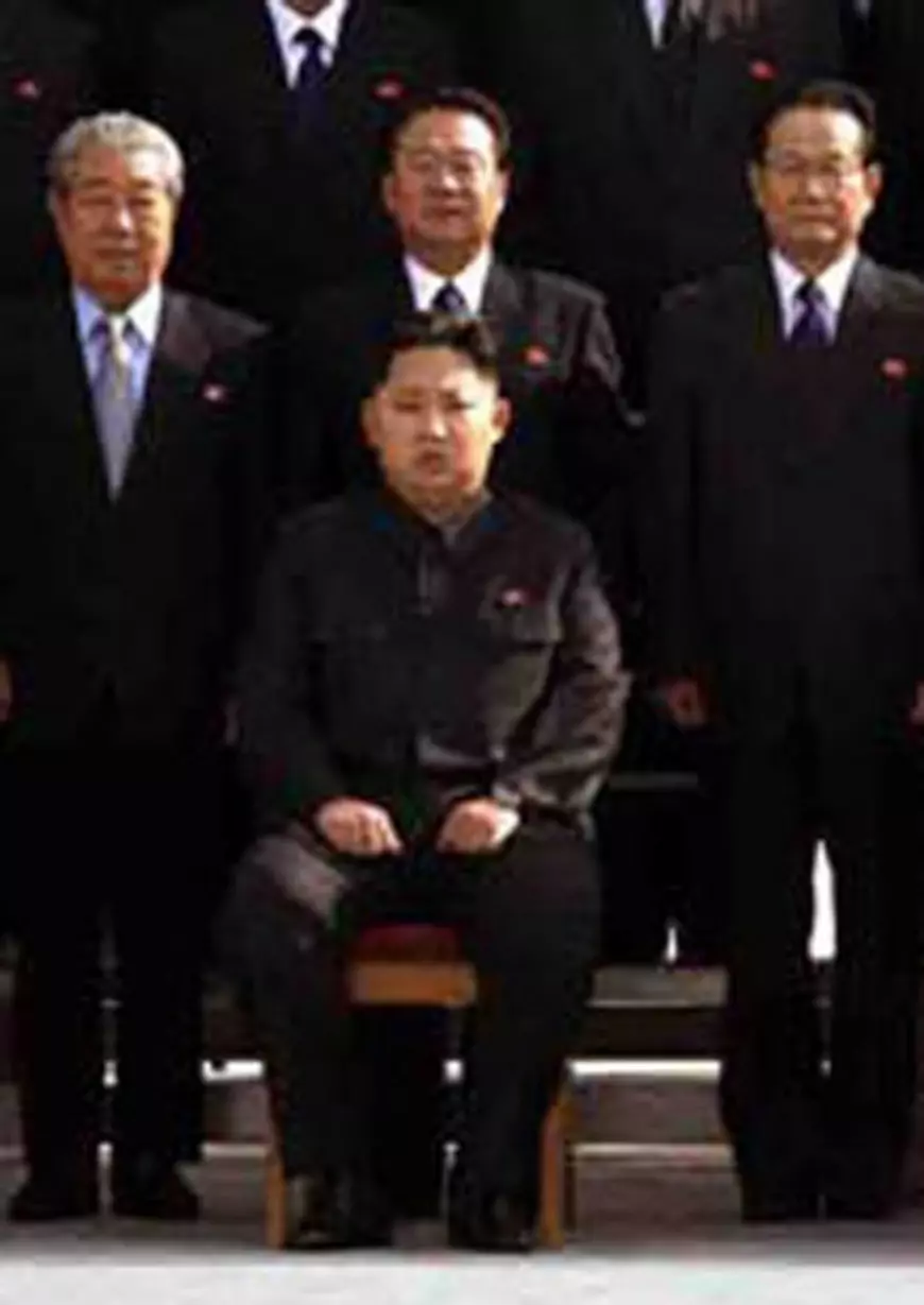 Kim Jong Un