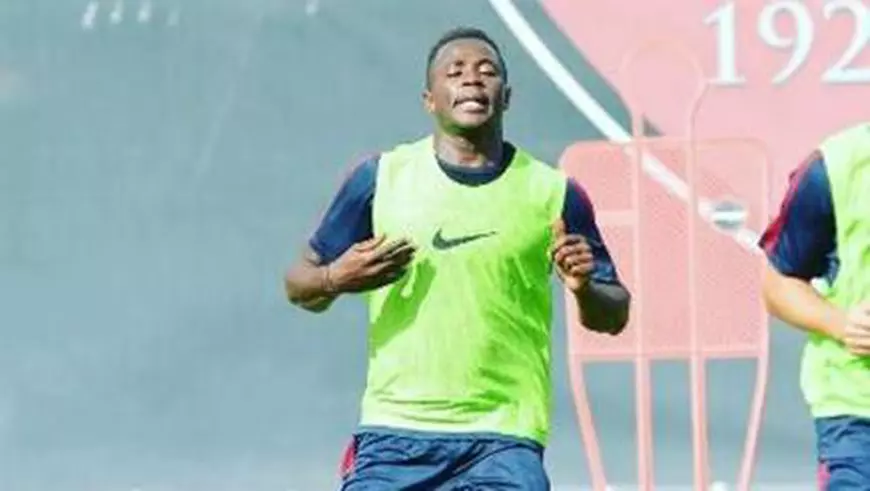 Joseph Bouasse Ombiogno Perfection