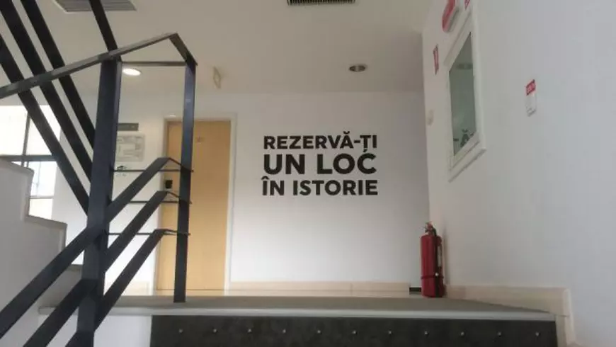 rezerva