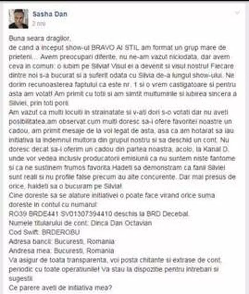 15046319_1527203567306267_1902612864_n