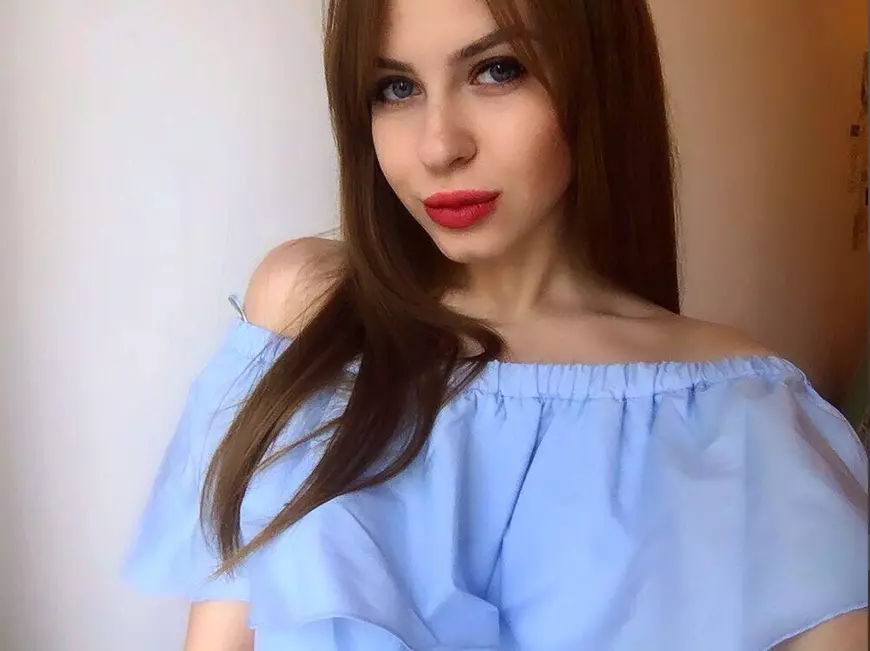 Ariana își vinde virginitatea ca să-și plătească studiile