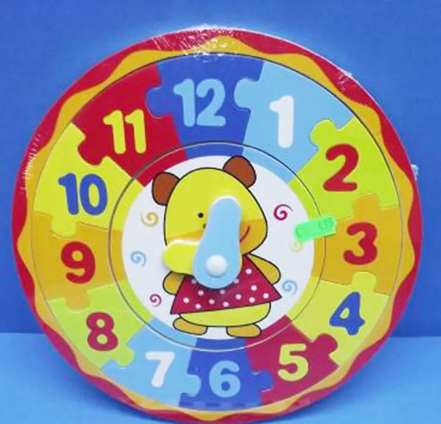 puzzle de lemn Fantástiko